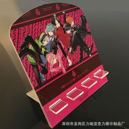 亚克力手机支架定制 从二维动漫到三维展陈的艺术之旅